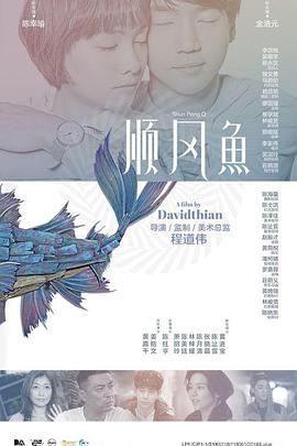 蝌蚪久热精品视频在线观看